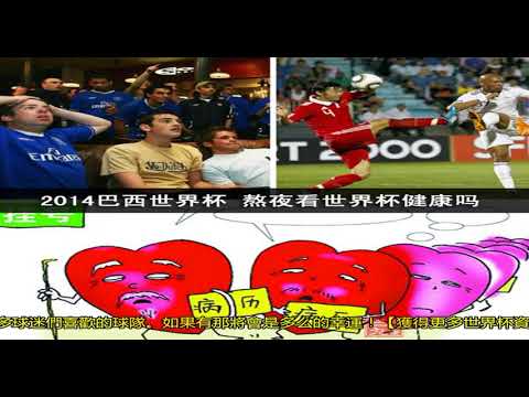 米兰宣布丰,塞卡下课,孔塞桑接替,皇冠娱乐,Crown,皇冠娱乐体育官网,皇冠娱乐官网,皇冠娱乐体育下载