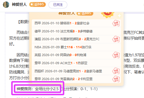 东契奇浓眉,交易引热议,里奇,皇冠娱乐,Crown,皇冠娱乐体育官网,皇冠娱乐官网,皇冠娱乐体育下载