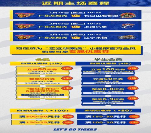 破解断头台,的神秘奇术,大揭秘,皇冠娱乐,Crown,皇冠娱乐体育官网,皇冠娱乐官网,皇冠娱乐体育下载