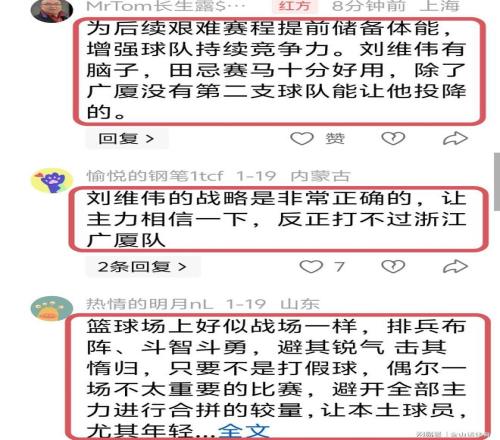 莱比锡与法,兰克福激战,德国杯冠军,皇冠娱乐,Crown,皇冠娱乐体育官网,皇冠娱乐官网,皇冠娱乐体育下载