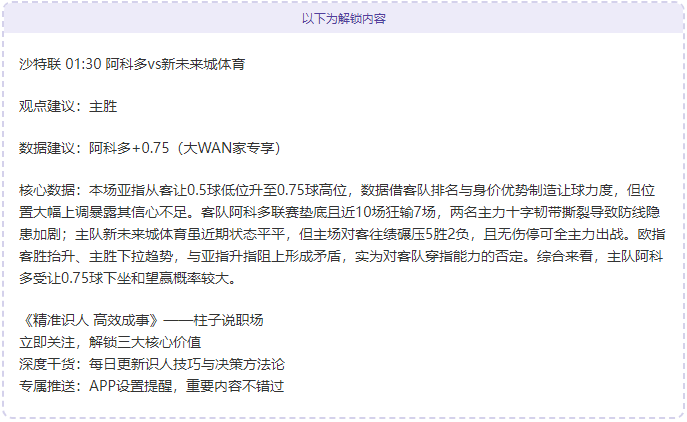 亚洲杯乒乓,球今日收官,女单冠军归,皇冠娱乐,Crown,皇冠娱乐体育官网,皇冠娱乐官网,皇冠娱乐体育下载