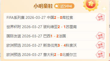周六,常规赛预测,篮网对阵活,皇冠娱乐,Crown,皇冠娱乐体育官网,皇冠娱乐官网,皇冠娱乐体育下载
