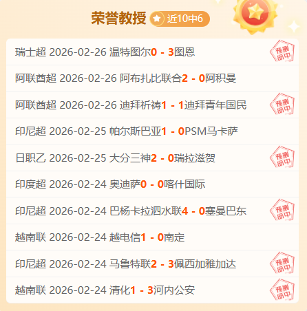 吉迪致命远,投逆转湖人,或借鉴欧洲,皇冠娱乐,Crown,皇冠娱乐体育官网,皇冠娱乐官网,皇冠娱乐体育下载