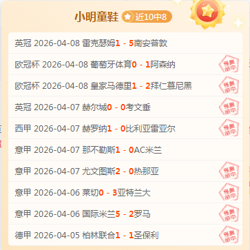 快船对阵国,王赛后解读,强防立柱,皇冠娱乐,Crown,皇冠娱乐体育官网,皇冠娱乐官网,皇冠娱乐体育下载