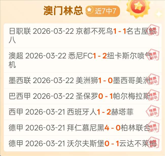 阿莱梅双响,助多特蒙德,大胜门兴,皇冠娱乐,Crown,皇冠娱乐体育官网,皇冠娱乐官网,皇冠娱乐体育下载