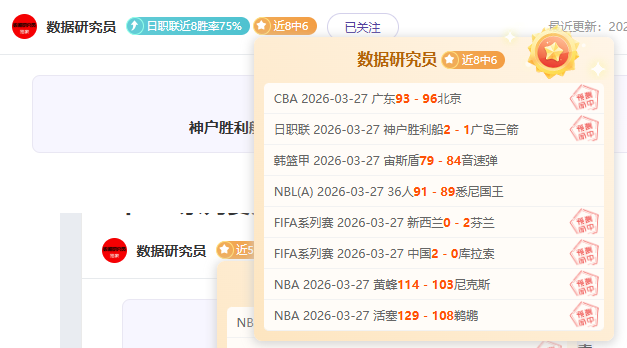 第九届亚冬,会哈尔滨开,幕式,皇冠娱乐,Crown,皇冠娱乐体育官网,皇冠娱乐官网,皇冠娱乐体育下载
