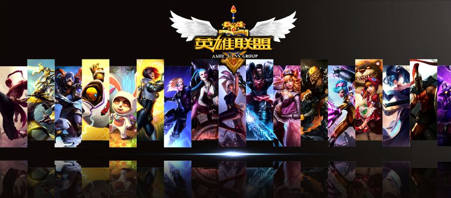 如拼图游戏