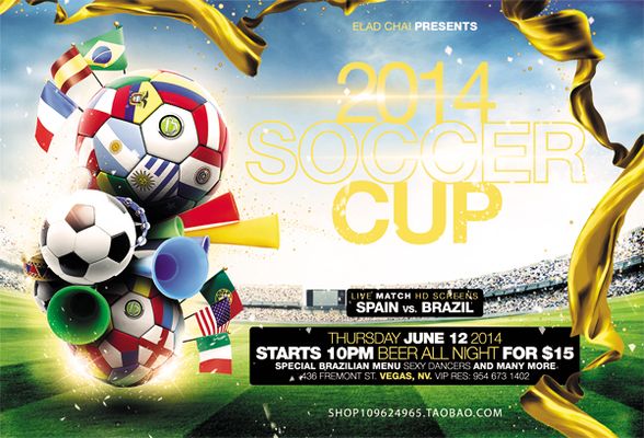 精神的传承 精神的传承